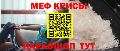гашик Ликино-Дулёво