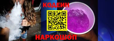 гашик Ликино-Дулёво