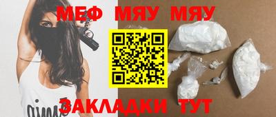 гашик Ликино-Дулёво