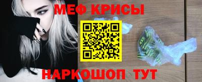 гашик Ликино-Дулёво