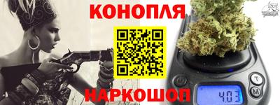 гашик Ликино-Дулёво