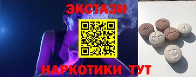 кокаин Ливны