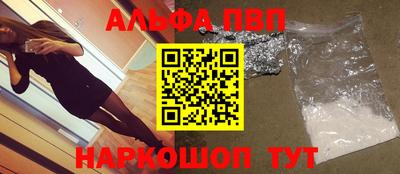 гашик Ликино-Дулёво
