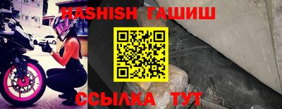 кокаин Ливны